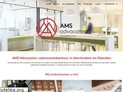 Sites similar to amsadvocaten.nl