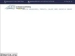 Sites similar to amscaffold.com