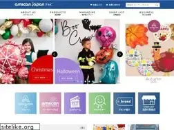 Sites similar to amscan-jp.com