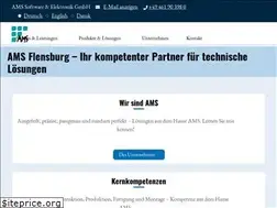 Sites similar to amsde.com