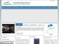 Sites similar to amse.ma