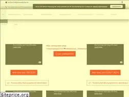 Sites similar to amselgruber.at