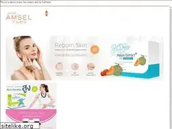 Sites similar to amselnutraceutical.com