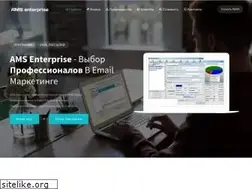 Sites similar to amsenterprise.ru
