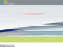 Sites similar to amseo.com.tw