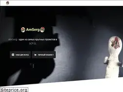 Sites similar to amserg.com