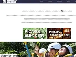 Sites similar to amshouse.co.jp
