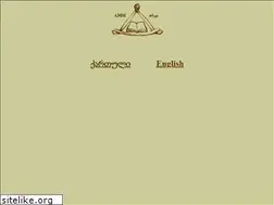 Sites similar to amsi.ge