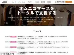 Sites similar to amsinc.co.jp