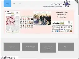 Sites similar to amsiran.com