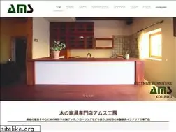 Sites similar to amskoubou.com