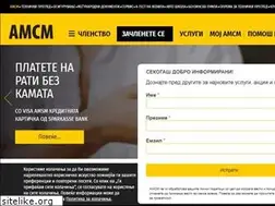Sites similar to amsm.com.mk