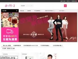 Sites similar to amsmall.com