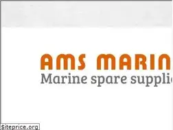 Sites similar to amsmarine.in