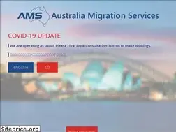 Sites similar to amsmigration.com.au