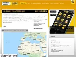 Sites similar to amsmspi.mk