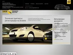 Sites similar to amsmstp.mk