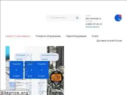 Sites similar to amsnab.ru