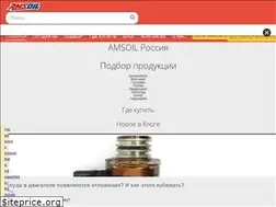 Sites similar to amsoil-club.su