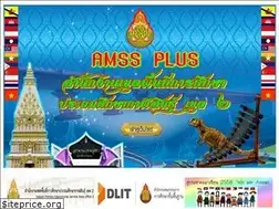 Sites similar to amsskls2.com