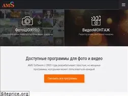 Sites similar to amssoft.ru