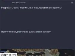 Sites similar to amst.pro