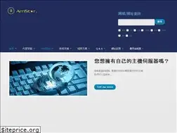 Sites similar to amstar.tw