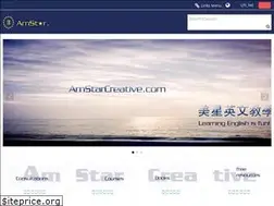 Sites similar to amstarcreative.com