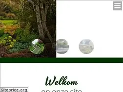 Sites similar to amstelveenhoveniers.nl