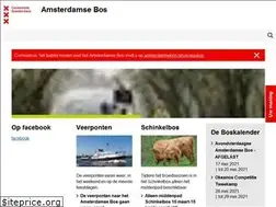 Sites similar to amsterdamsebos.nl