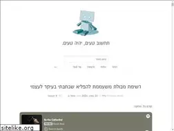 Sites similar to amsterdamski.com