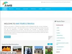 Sites similar to amstravels.com