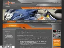 Sites similar to amstyle.ru