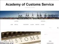Sites similar to amsu.dp.ua