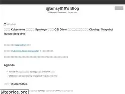 Sites similar to amsy810.hateblo.jp