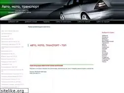 Sites similar to amt-catalog.com