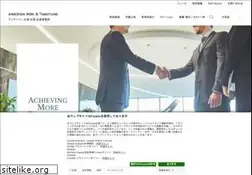 Sites similar to amt-law.com