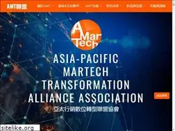 Sites similar to amt.org.tw