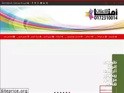 Sites similar to amtasa.com