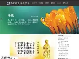 Sites similar to amtb-m.org.my