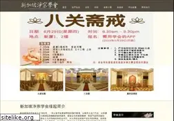 Sites similar to amtb.org.sg