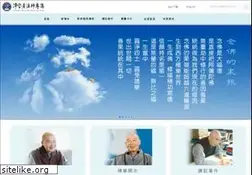 Sites similar to amtb.tw