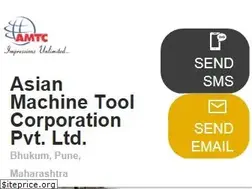 Sites similar to amtc.co.in