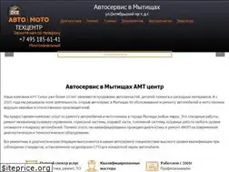 Sites similar to amtcentre.ru