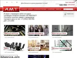 Sites similar to amtcompany.ru