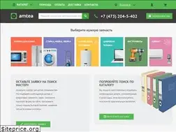 Sites similar to amtea.ru