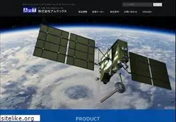 Sites similar to amtechs.co.jp