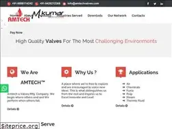 Sites similar to amtechvalves.com