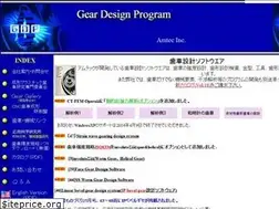 Sites similar to amtecinc.co.jp