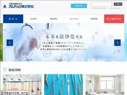 Sites similar to amtecnet.co.jp